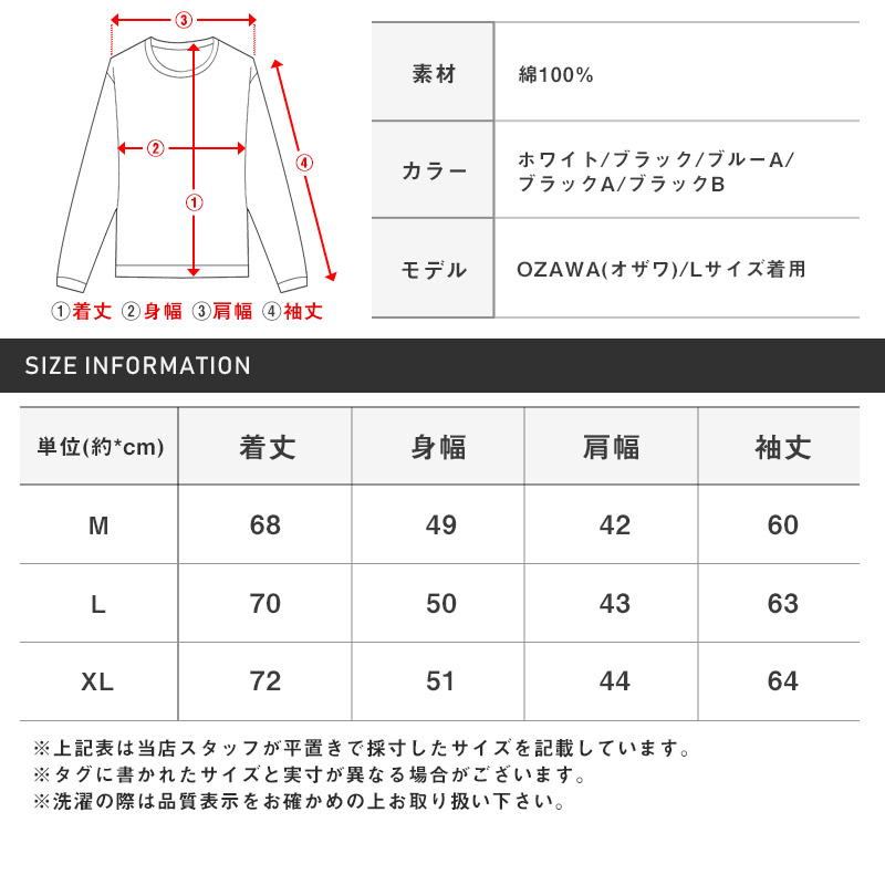 長袖シャツ メンズ ホリゾンタルカラー ブロードシャツ 無地 ストライプ カジュアル 大人｜lux-style｜08