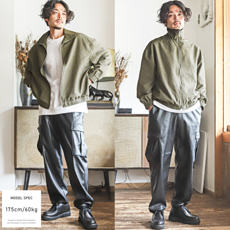 メンズ ブルゾン ビックシルエット トラックジャケット H00047 ラグスタイル LUXSTYLE トラックジャケット/トラックジャケット