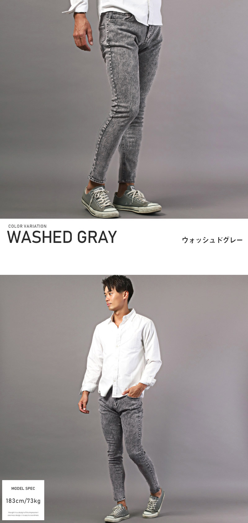 デニムパンツ メンズ スキニーパンツ ストレッチ ジーンズ スリム