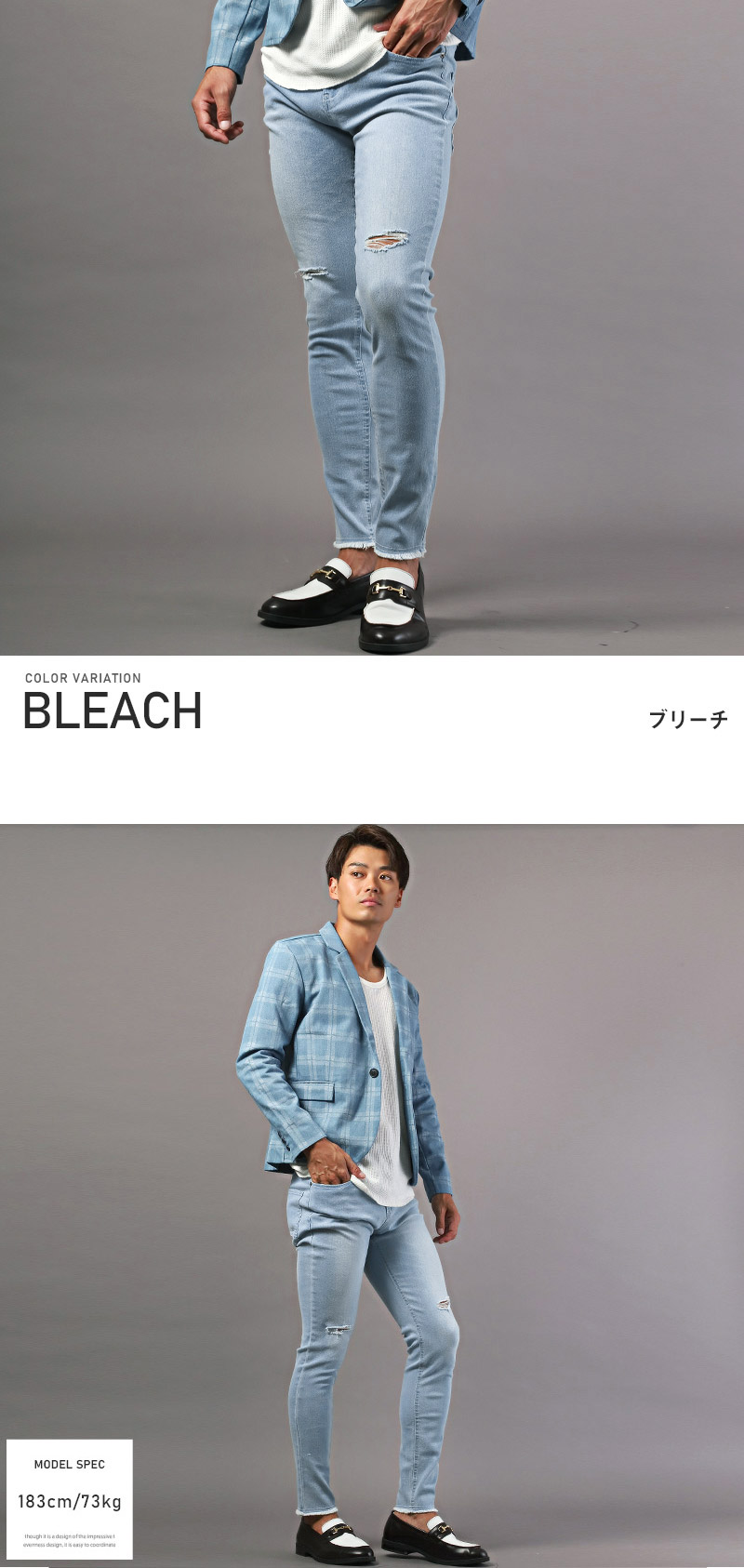 VERSACE スキニーパンツ VERSACE（デニム/ジーンズ）のフリマアイテム一覧
