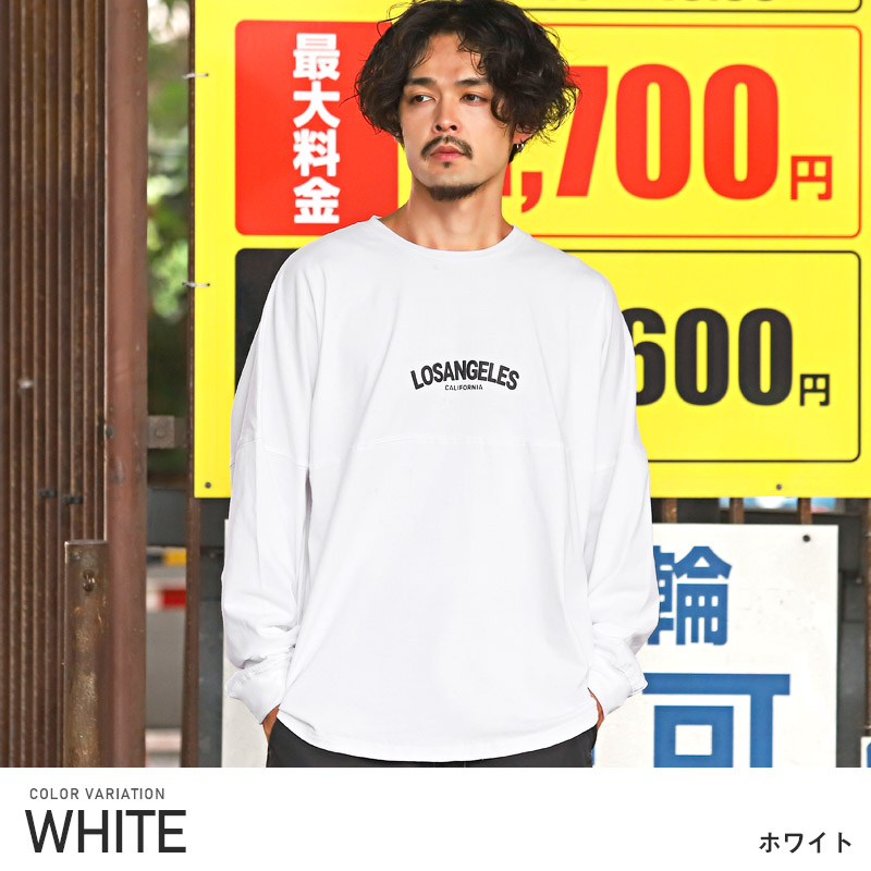 ロンT メンズ 長袖Tシャツ ビッグシルエット バックロゴ 発泡プリント