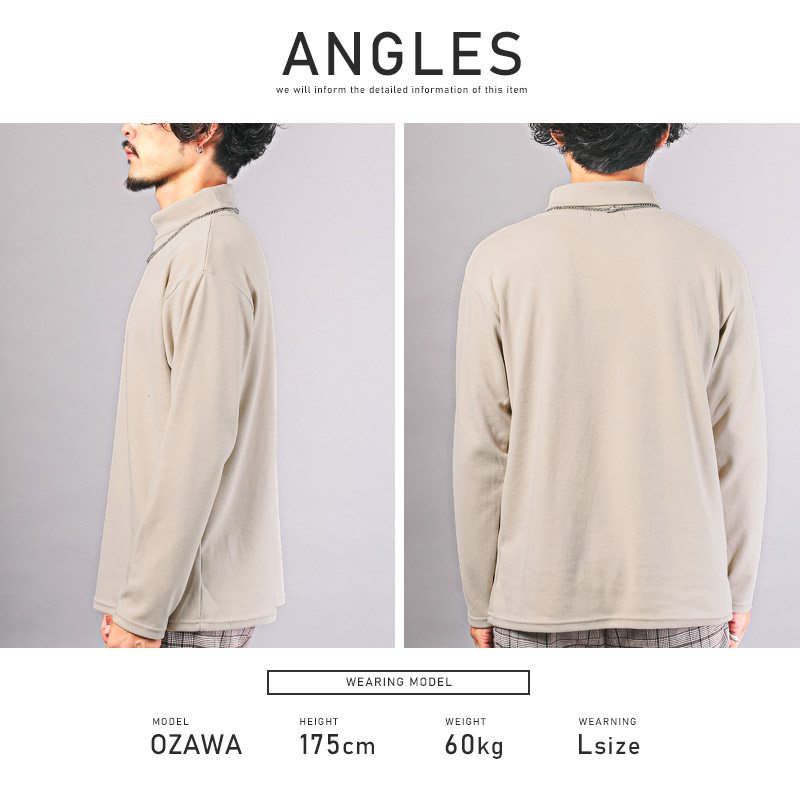 ロンT メンズ 長袖Tシャツ ハイネック 無地 ネックレス付き カットソー