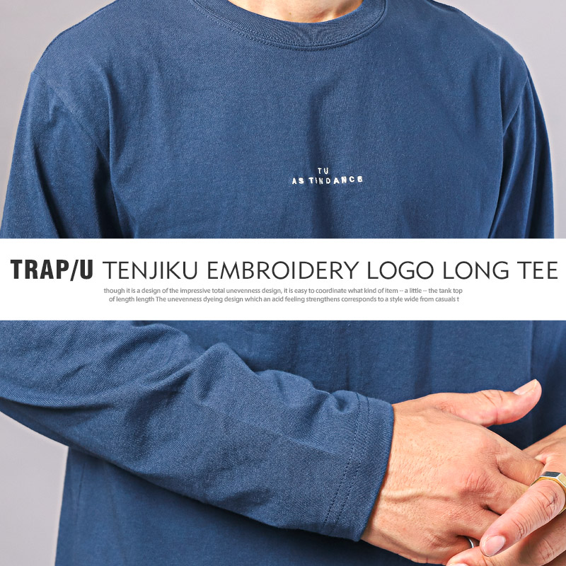 ロンT メンズ 長袖Tシャツ 天竺 ロゴ 刺繍 ワンポイント クルーネック