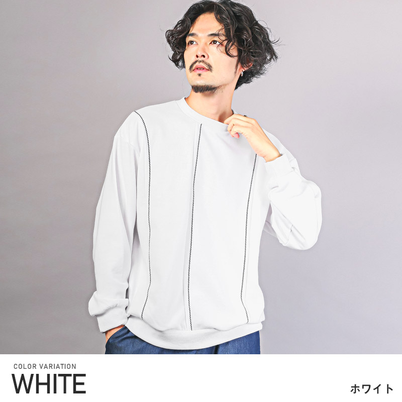 トレーナー メンズ 長袖 スウェット ビッグシルエット 切替 トリム