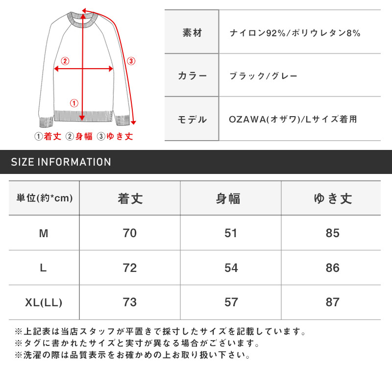 マウンテンパーカー メンズ ストレッチ ナイロン 止水ジップ ロゴ