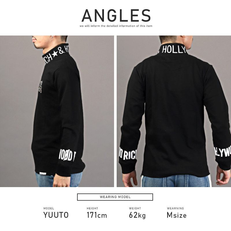 ロンT メンズ 長袖 Tシャツ ジャガード ハイネック ロゴ 刺繍