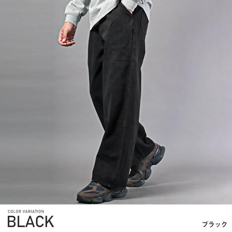 ワイドパンツ メンズ デニムパンツ ジーンズ ジーパン ワイド