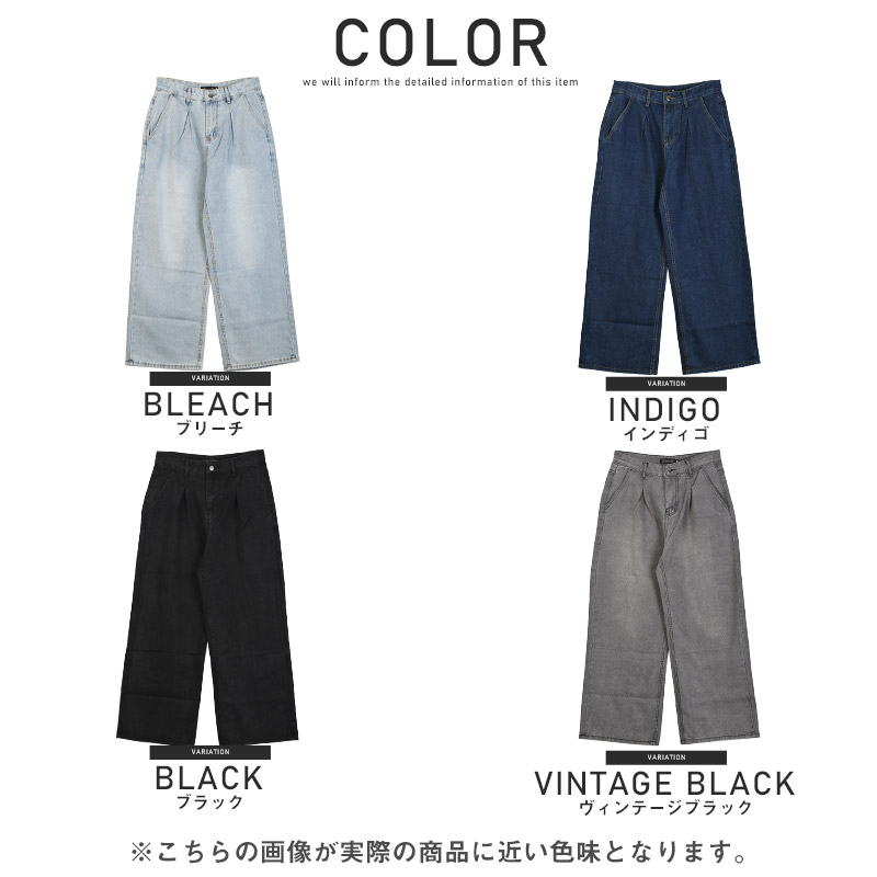 JEEP ワイドデニムパンツ 無地 ジーンズ アメカジ カジュアル ワイドパンツ メンズ デニムパンツ ジーンズ ジーパン ワイド