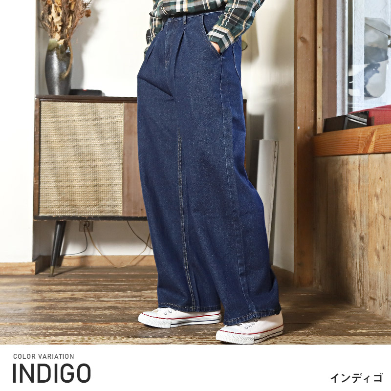 ワイドパンツ メンズ デニムパンツ ジーンズ ジーパン ワイド