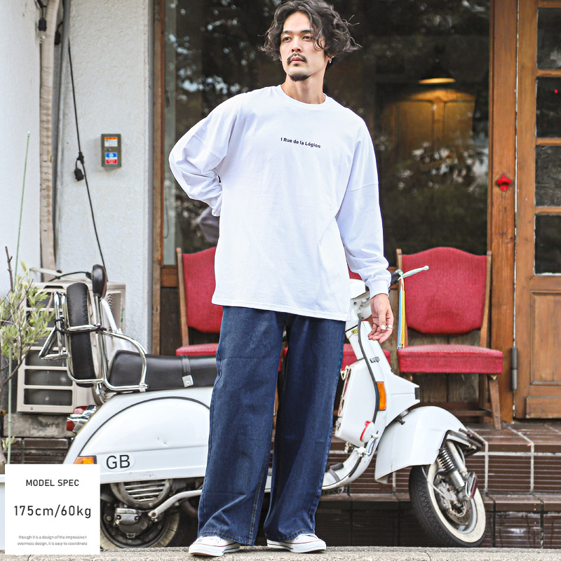 ワイドパンツ メンズ デニムパンツ ジーンズ ジーパン ワイド