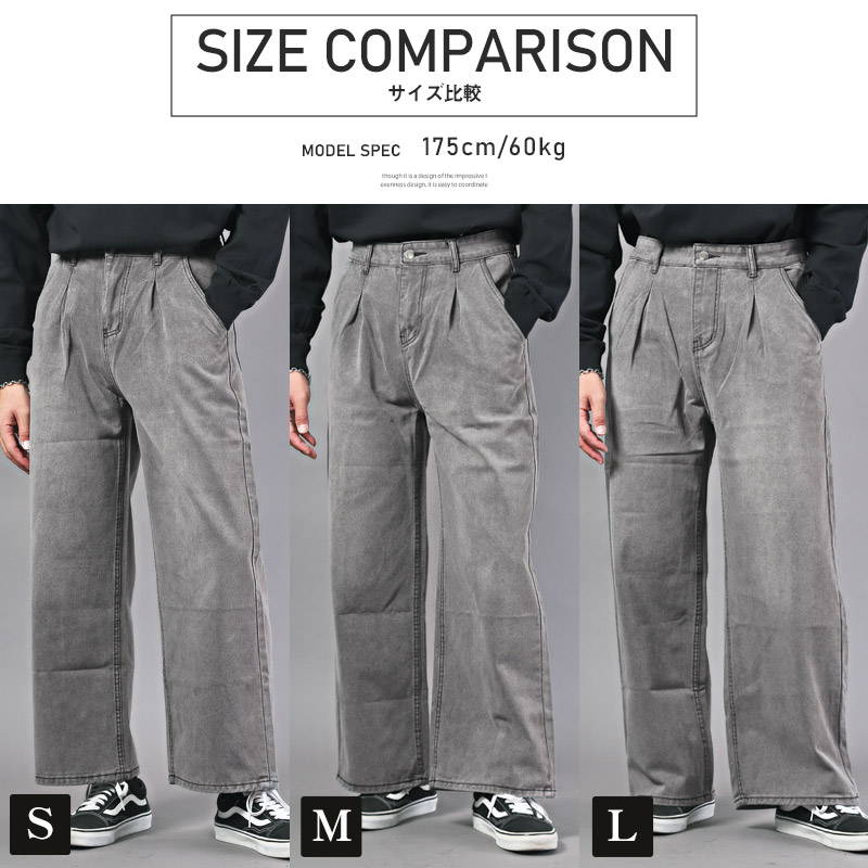 楽天市場】improves デニムパンツ メンズ ウォッシュ加工 ワイド