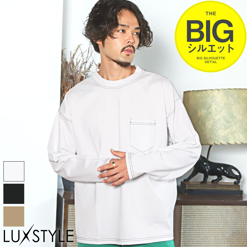 メンズ ロンT ルーズ クルーネック 肩落ち K00270 fs00270_1.jpg
