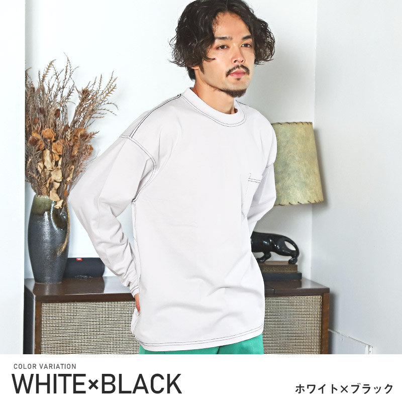 ロンT メンズ ビッグシルエット 胸ポケット ステッチ クルー