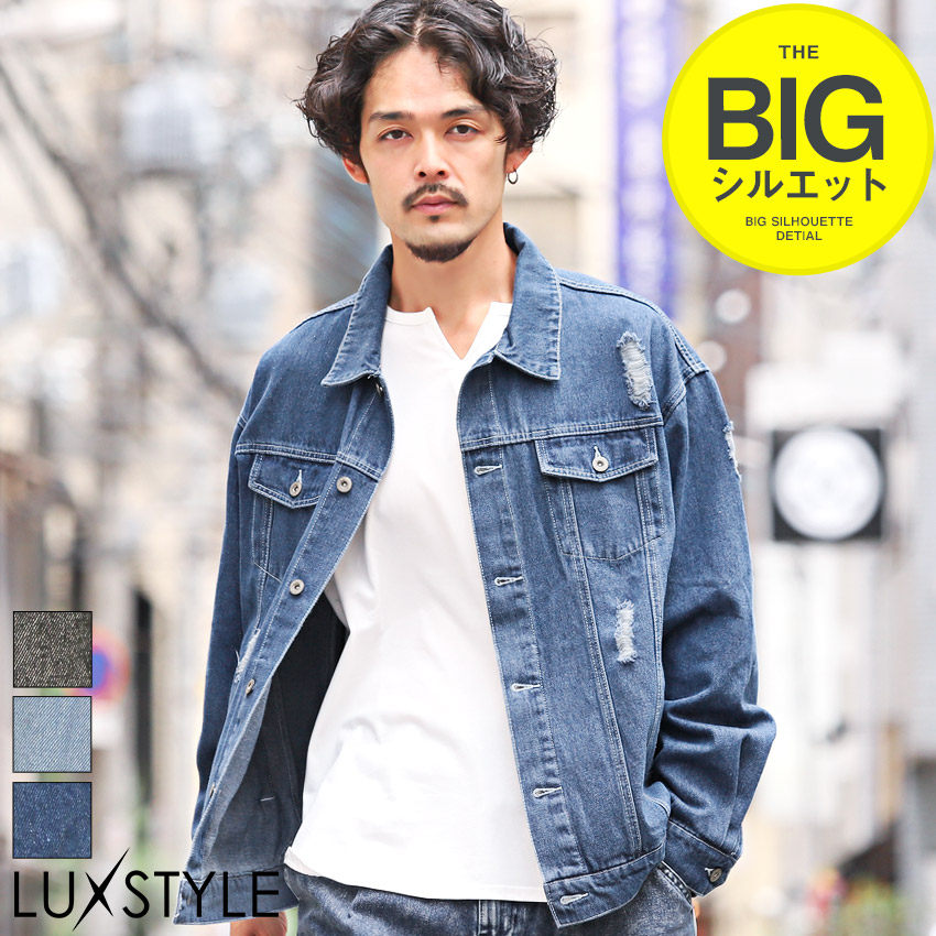 デニムジャケット メンズ Gジャン ビッグシルエット ダメージ クラッシュ加工 アメカジ :aa-2758:LUXSTYLE - 通販 ...