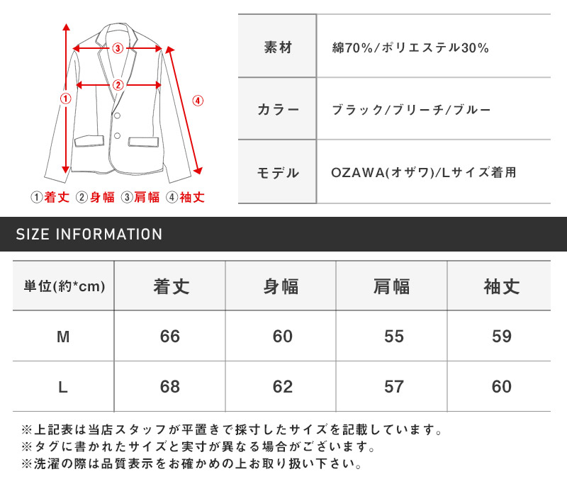 デニムジャケット メンズ Gジャン ビッグシルエット ダメージ