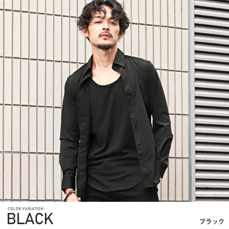 長袖シャツ メンズ レギュラーカラー 無地 スーパーストレッチ