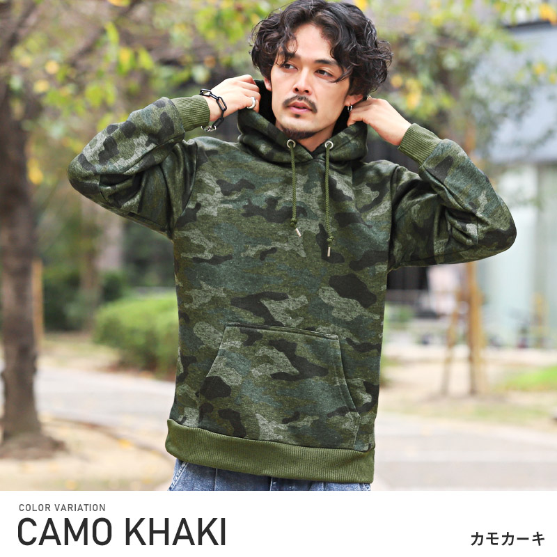 ✨出品希少✨　マークアンドロナ　迷彩柄　フリースパーカー　Lサイズ mahagrid/マハグリッド』 CAMO APPLIQUE ZIP UP HOODIE/迷彩柄