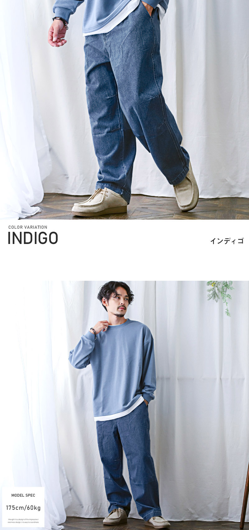 ドッドプリントイージーパンツ** | 大阪高島屋店 | nest Robe