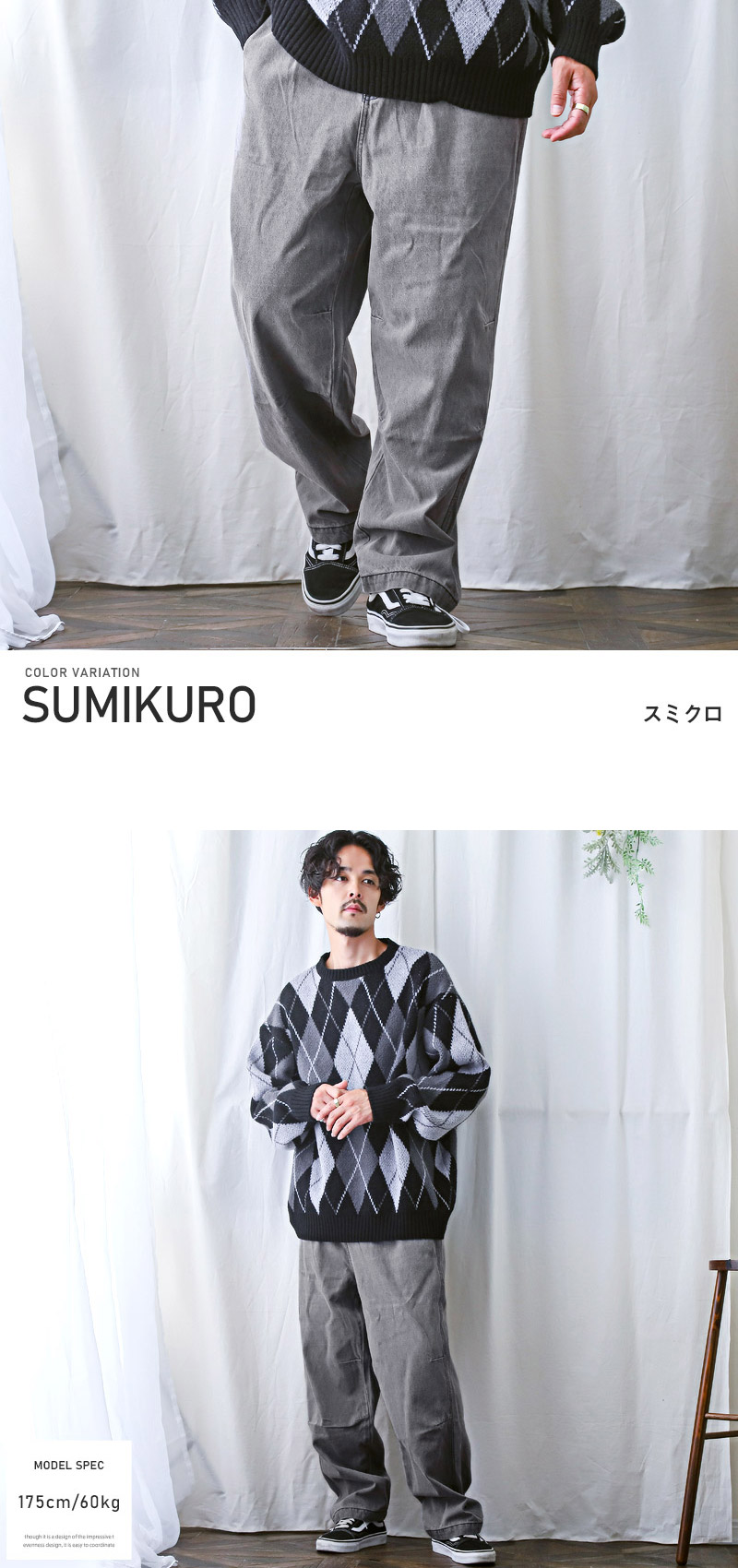 デニムパンツ メンズ デニム ジーンズ ワイドパンツ イージー