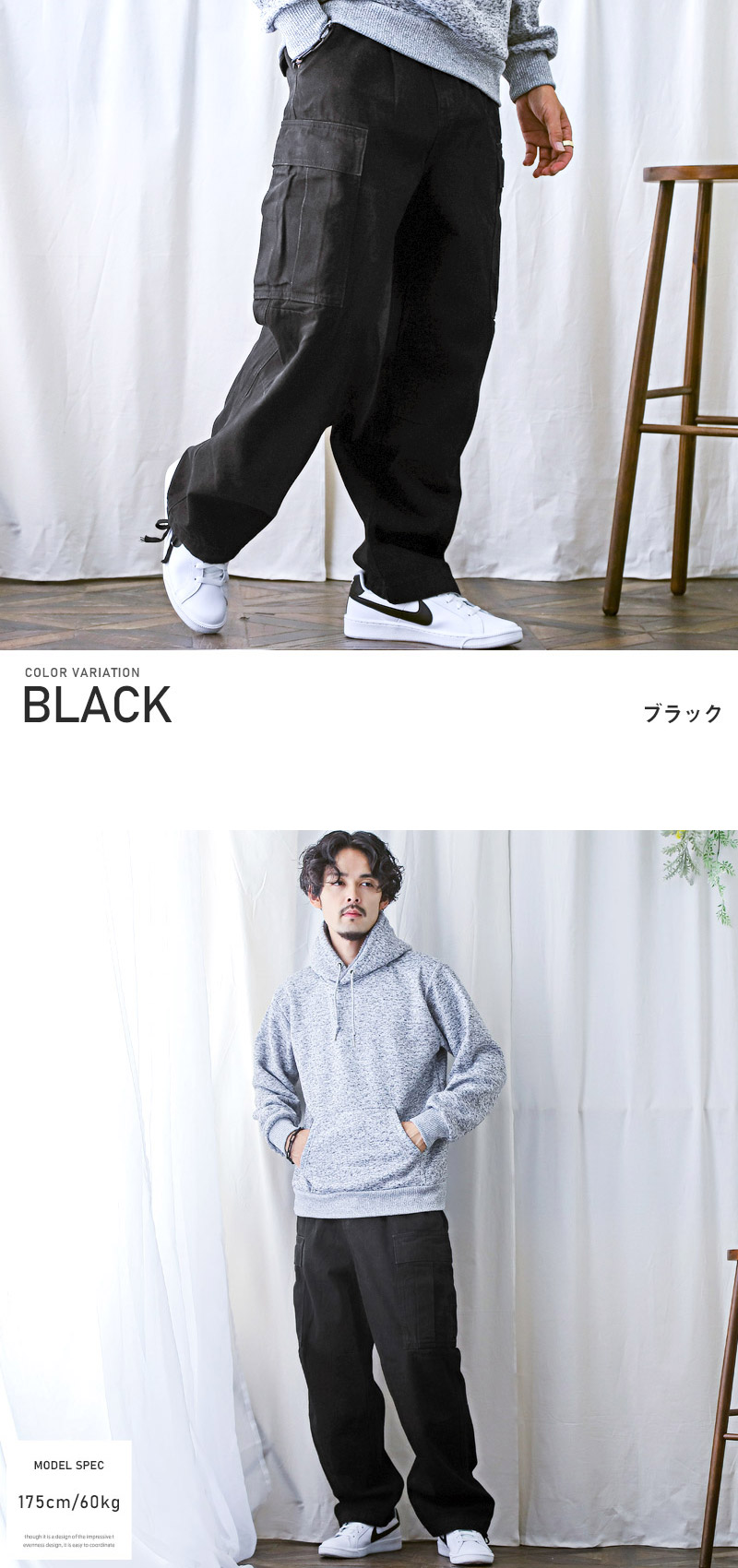 デニムパンツ メンズ カーゴパンツ ワイド イージー 色落ち