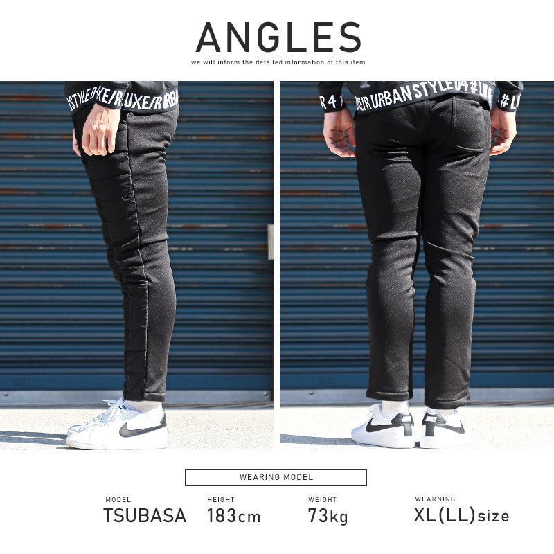 ダウンパンツ メンズ 中綿 ダウン フェザー 裏起毛 裏ボア 暖か