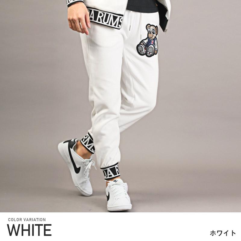 スウェットパンツ メンズ ジョガーパンツ クマ ベア ワッペン ロゴ イージーパンツ 部屋着｜lux-style｜02