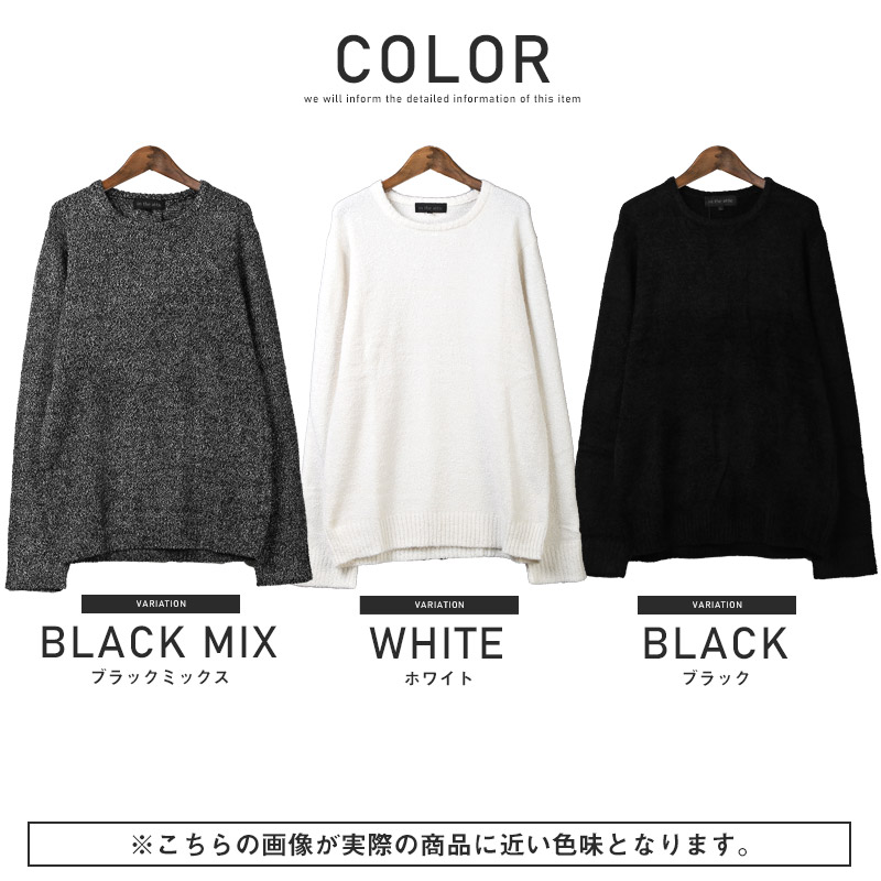 AURALEE シャギーニット　ブラック　コットンニット　セーター　メンズ　無地 楽天市場】auralee ニット（カラーグレー）（ニット・セーター