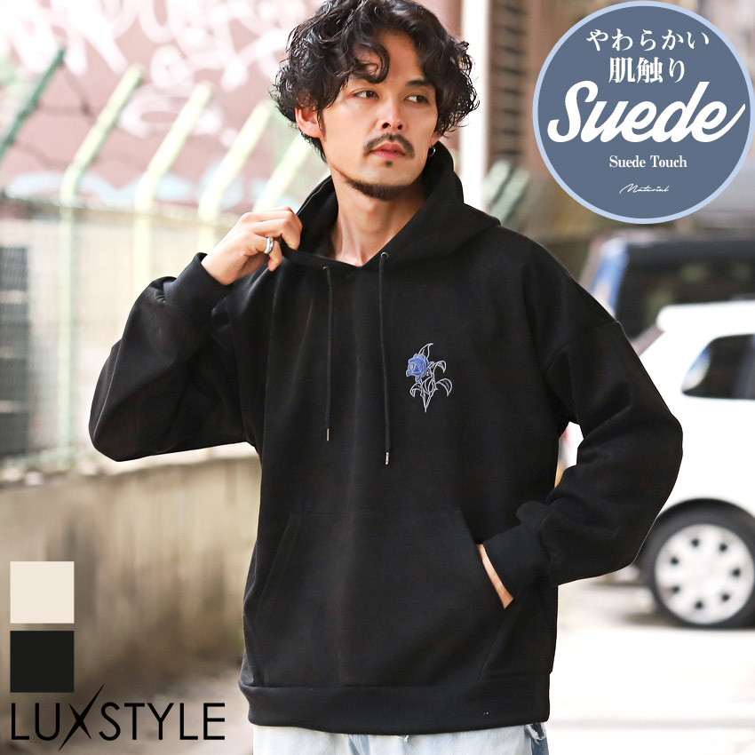 パーカー メンズ スウェード ビッグシルエット 薔薇 刺繍 ロゴ プル