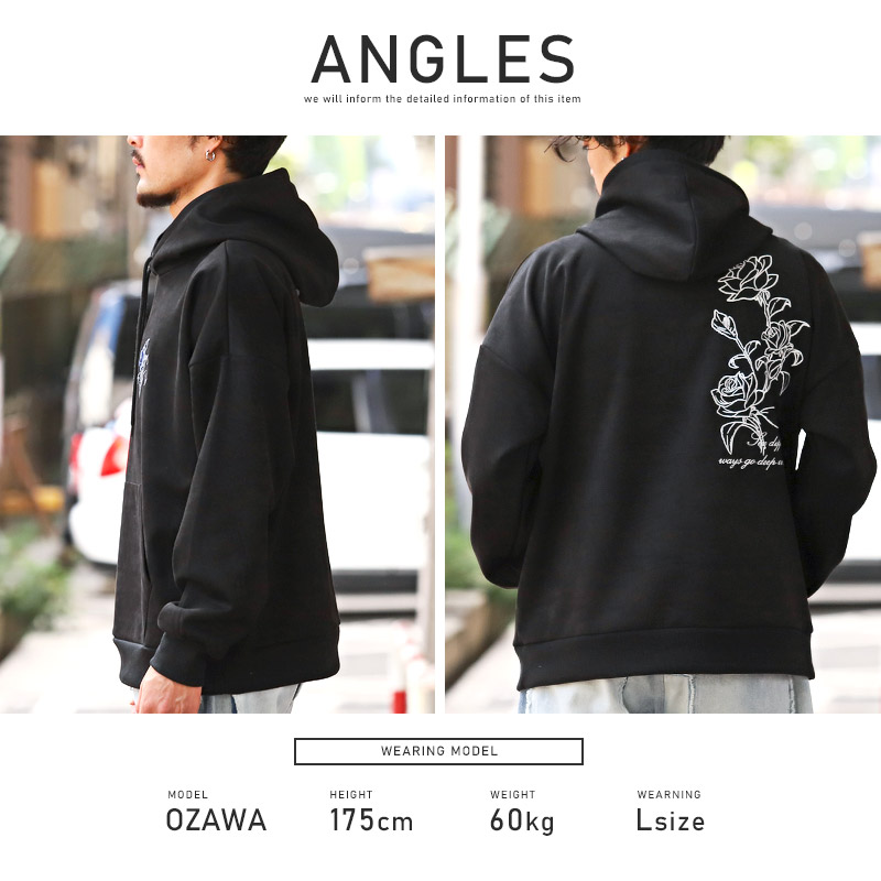 パーカー メンズ スウェード ビッグシルエット 薔薇 刺繍 ロゴ プル