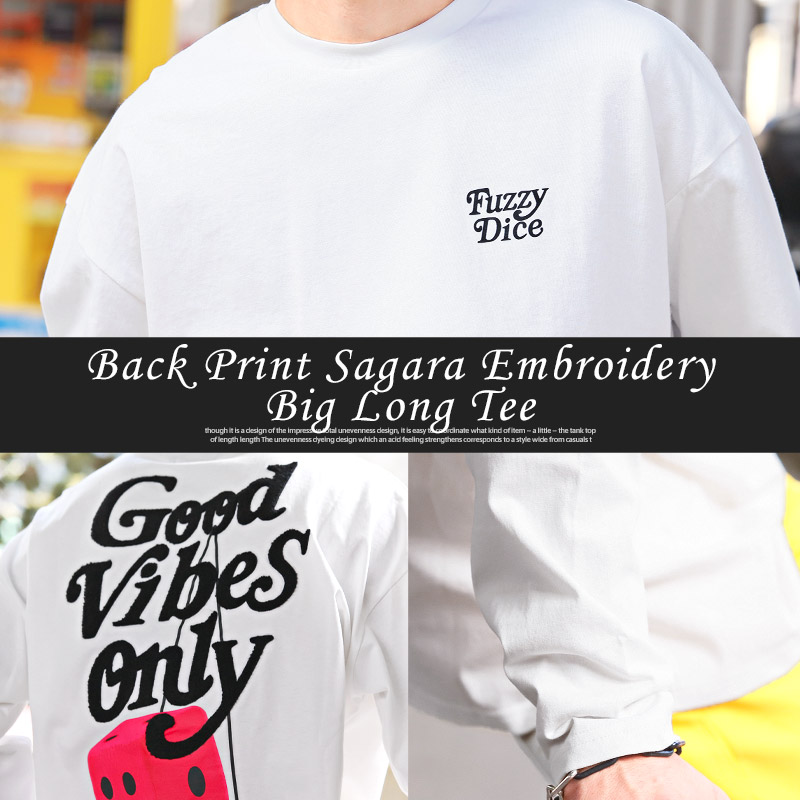 刺繍Tシャツ 刺繍 ロンＴ Ｔシャツ 長袖 T-shirts コットンシャツ 男性 大きいサイズ カジュアルTシャツ ロゴ フェス【DIVAオリジナルプリント】 楽天市場】刺繍Tシャツ 刺繍 ロンT Tシャツ 長袖 プレゼント