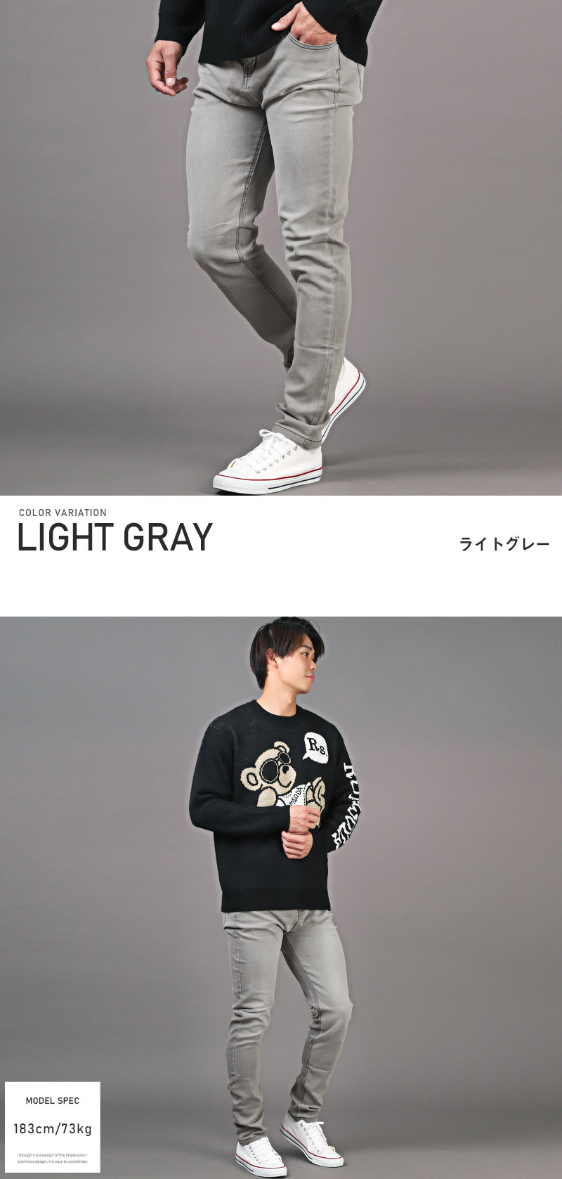 BIG BOY ライトグレー デニムパンツ Lサイズ POLAR BIG BOY ライトグレー SX