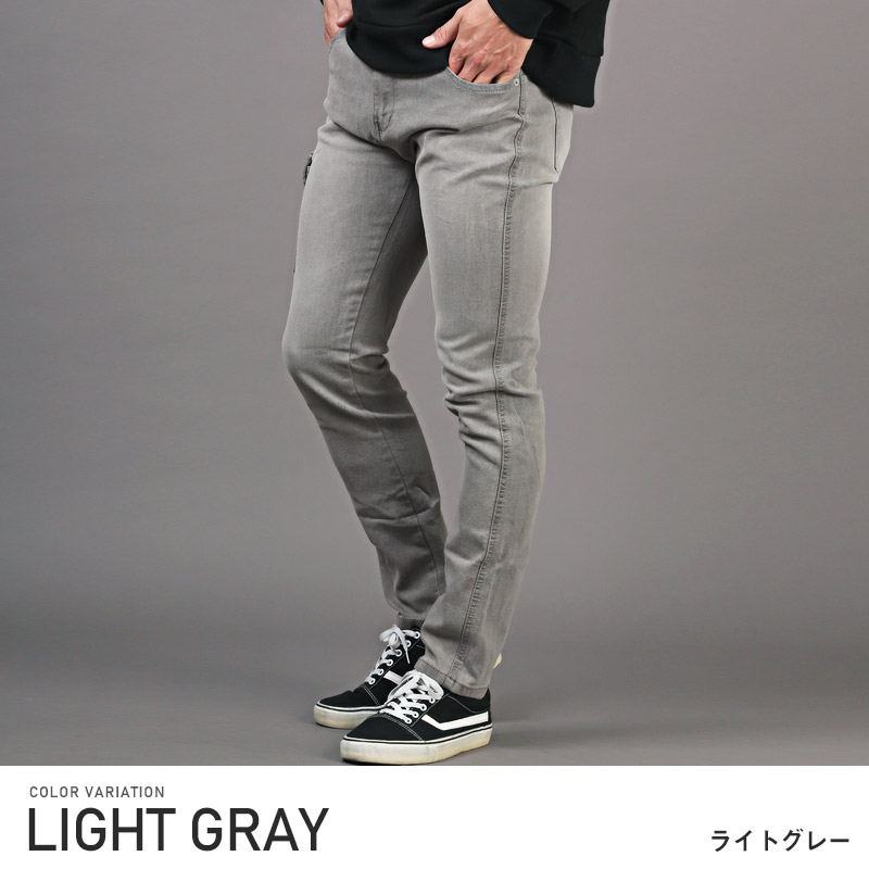 グランシー　デニムパンツ　Sサイズ グレー GRANCY】ZipDesign Buggy DenimPants / ジップデザイン バギー