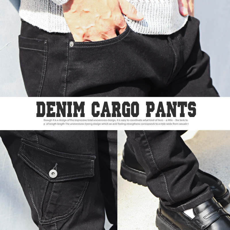 デニムパンツ カーゴパンツ メンズ ストレッチ ジーンズ デニム