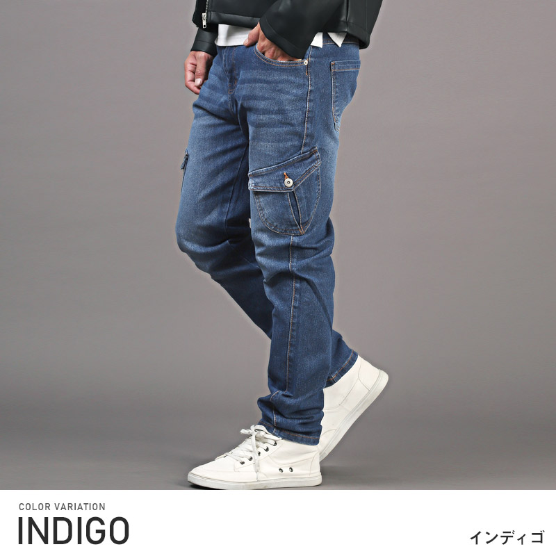 メンズ デニムパンツ カーゴデニムパンツ サイドポケットx8318 デニムパンツ カーゴパンツ メンズ ストレッチ ジーンズ デニム