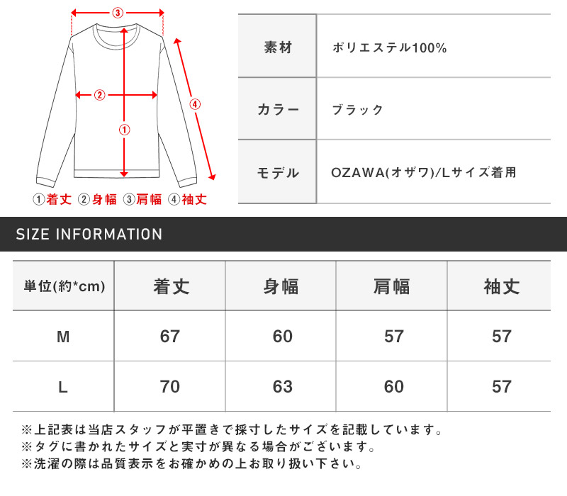 ニット メンズ セーター 畦編み ビッグシルエット ハーフジップ 無地