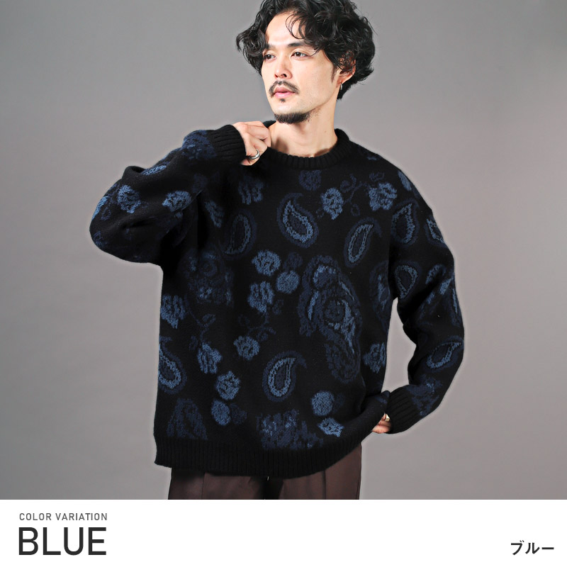 【美品】世田谷ベース ニット セーター ロゴ メンズ L 楽天市場】【中古】世田谷ベースロゴウールセーター ネイビー