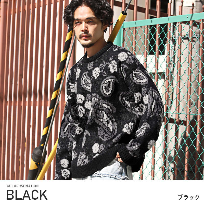 ニット メンズ セーター ビッグシルエット ペイズリー 総柄 バンダナ