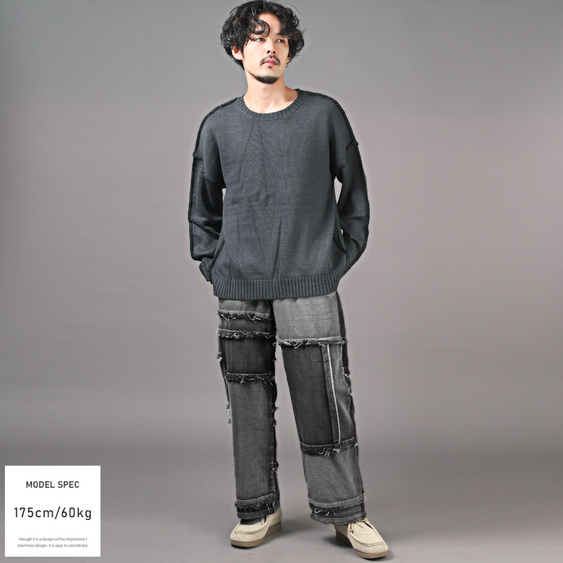 デニムパンツ メンズ ワイド パッチワーク クレイジー ダメージ