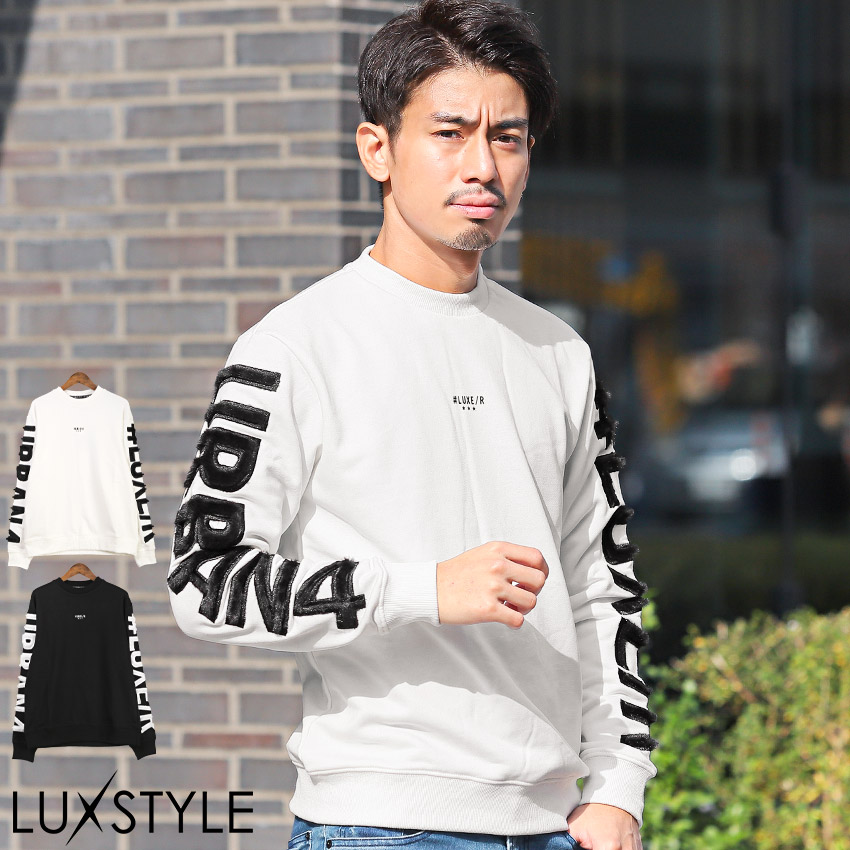 トレーナー メンズ スウェット ロゴ シャギー 刺繍 ワッペン スエット