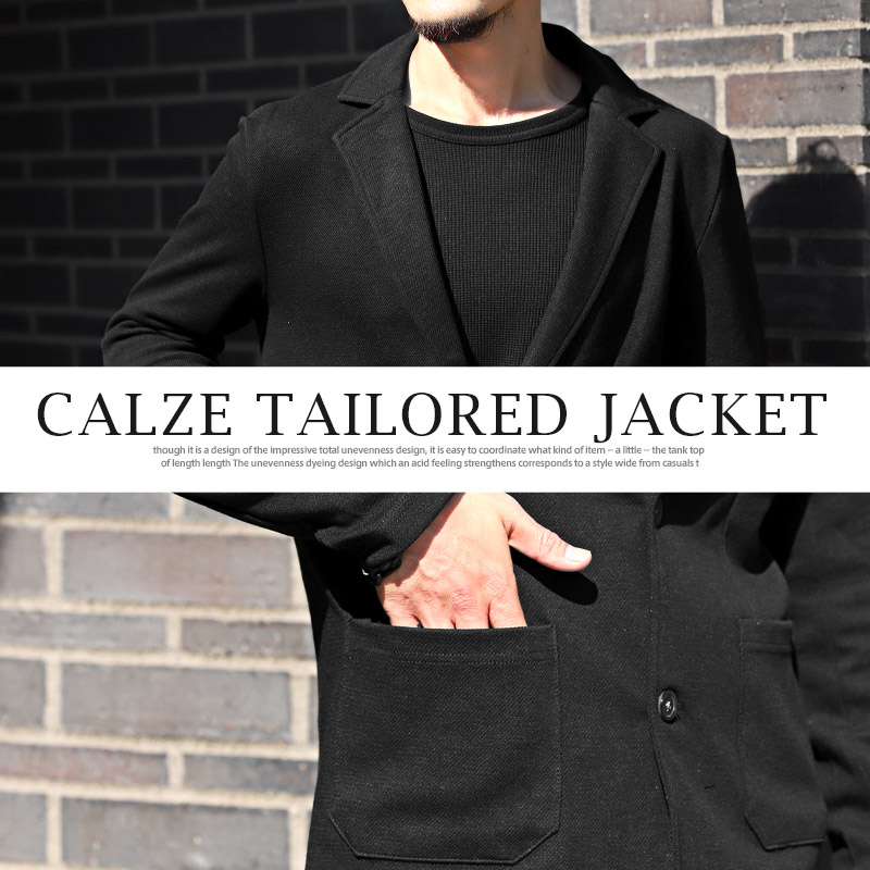 テーラードジャケット メンズ カルゼ素材 シングル 2B 無地 スーツ