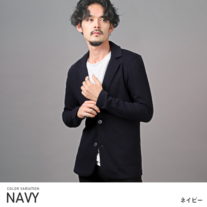 テーラードジャケット メンズ カルゼ素材 シングル 2B 無地 スーツ