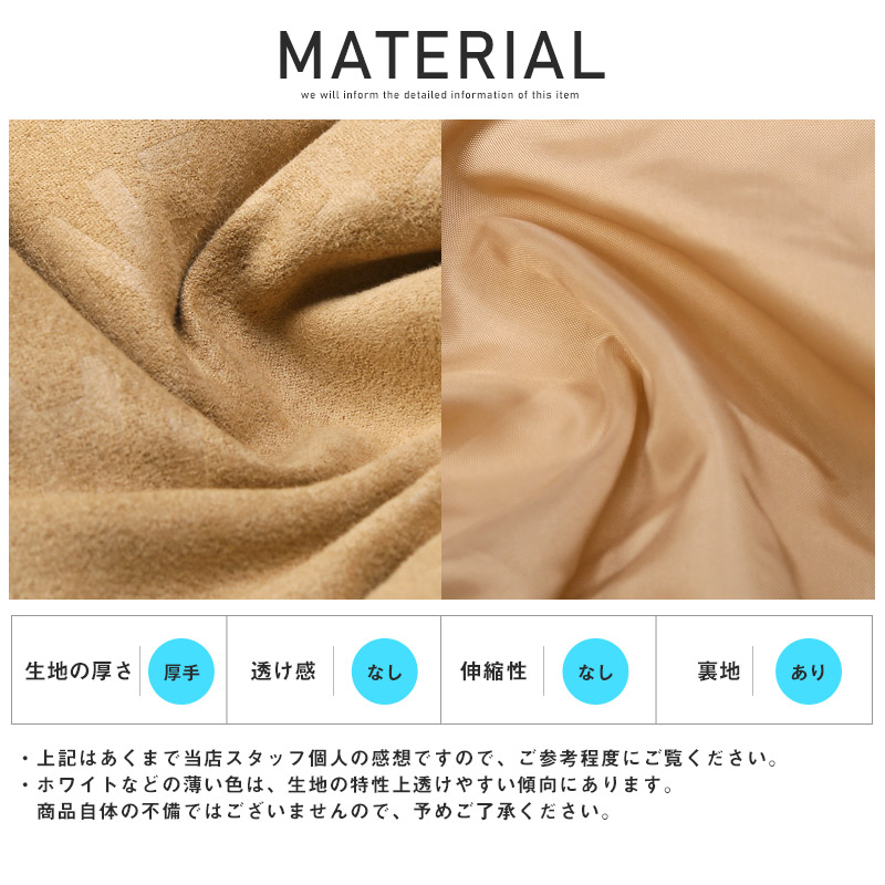 日本人気商品 中綿ジャケット メンズ ブルゾン フェイクスエード ロゴ 総柄 フード取り外し可 冬