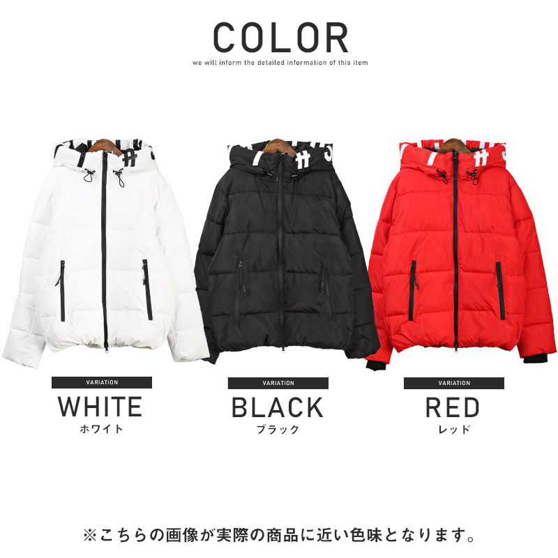 中綿ジャケット メンズ フードブルゾン ロゴ プリント ボリューム