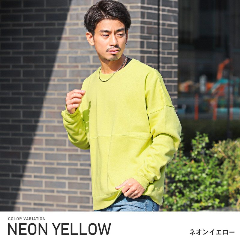 トレーナー メンズ スウェット 裏起毛 暖か ドルマンスリーブ ビッグ