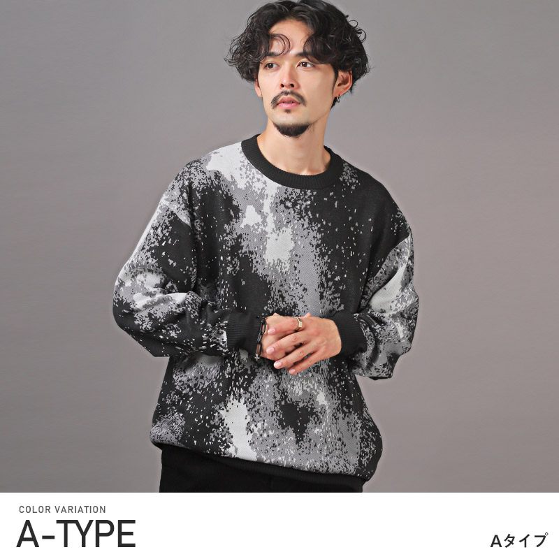 楽天市場】【Cozy Flecked Pullover】 メンズ ニット セーター