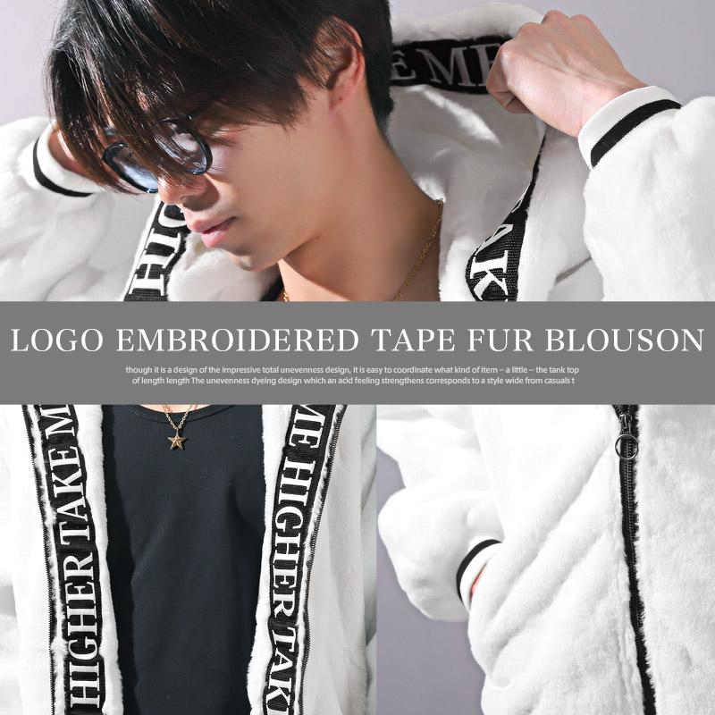 ファージャケット メンズ ブルゾン フェイクファー ロゴ 刺繍 ビッグシルエット 冬｜lux-style｜08