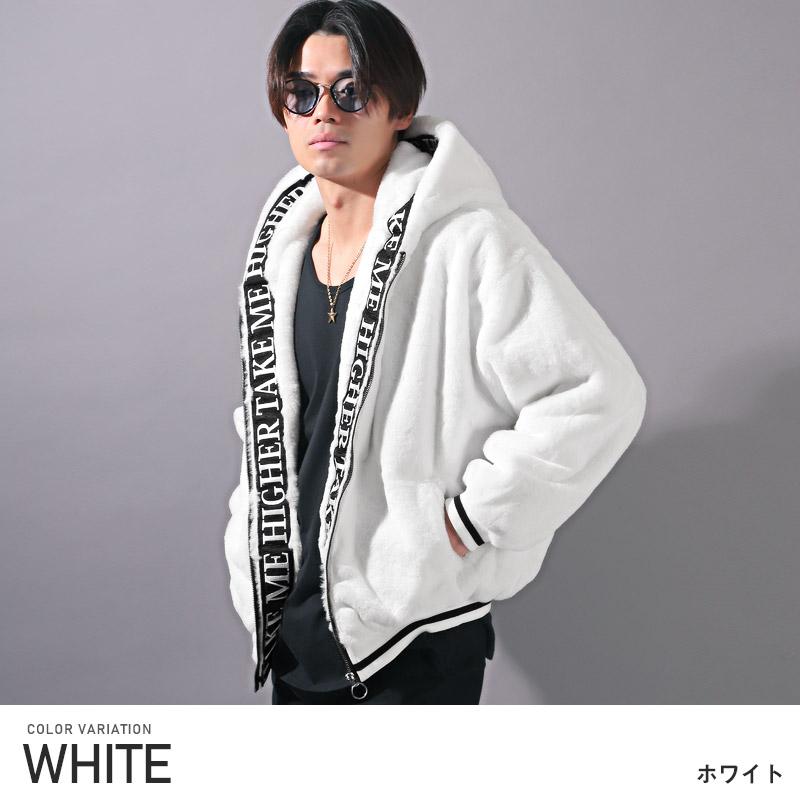 ファージャケット メンズ ブルゾン フェイクファー ロゴ 刺繍 ビッグシルエット 冬｜lux-style｜02
