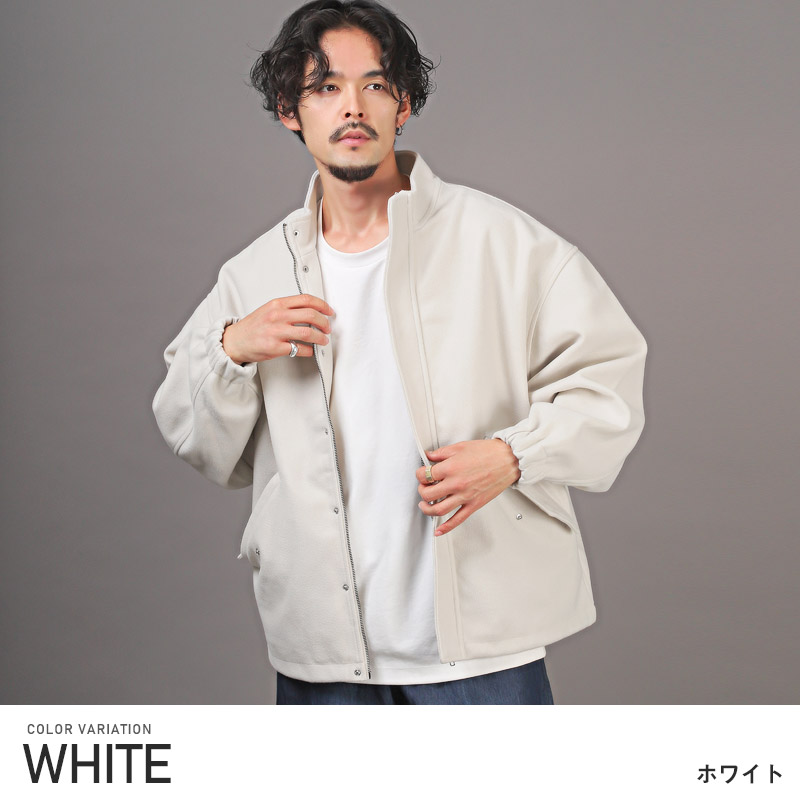 ブルゾン メンズ ウールライク M-65 ミリタリー ジャケット 暖か 無地