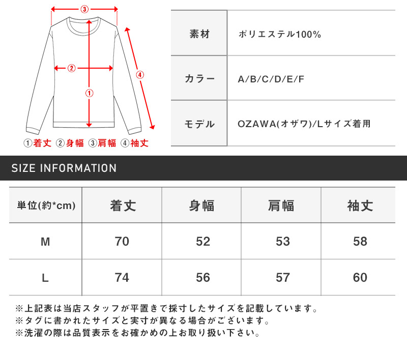 花柄 ペイズリー柄 総柄 長袖 コットン デザインシャツ S25b 長袖シャツ メンズ 総柄 柄シャツ 花柄 フラワー ペイズリー