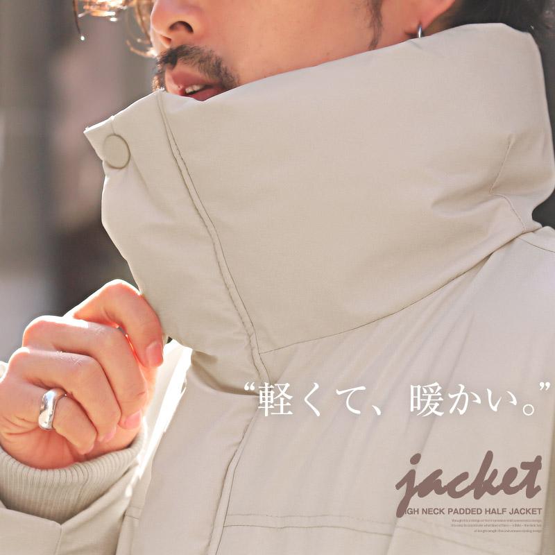 中綿ジャケット メンズ ブルゾン フェイクダウン ボリュームネック 暖か 厚手 冬｜lux-style｜06
